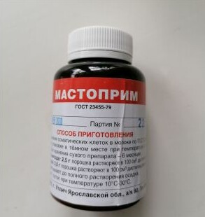 mastoprim1